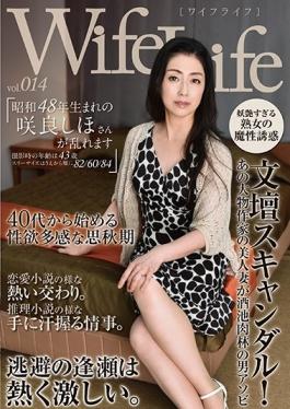 ELEG-014 studio Sex Agent – WifeLife Vol.014 · 1973 อายุในช่วงเวลาแห่งการยิงพินัยกรรมของ SakiRyo Shiho
