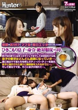 HUNTA-244 สตูดิโอฮันเตอร์ – และเพื่อนแม่ขอบคุณแม่ที่มีสิ่งที่จำทุกวัน Obsolute Ob
